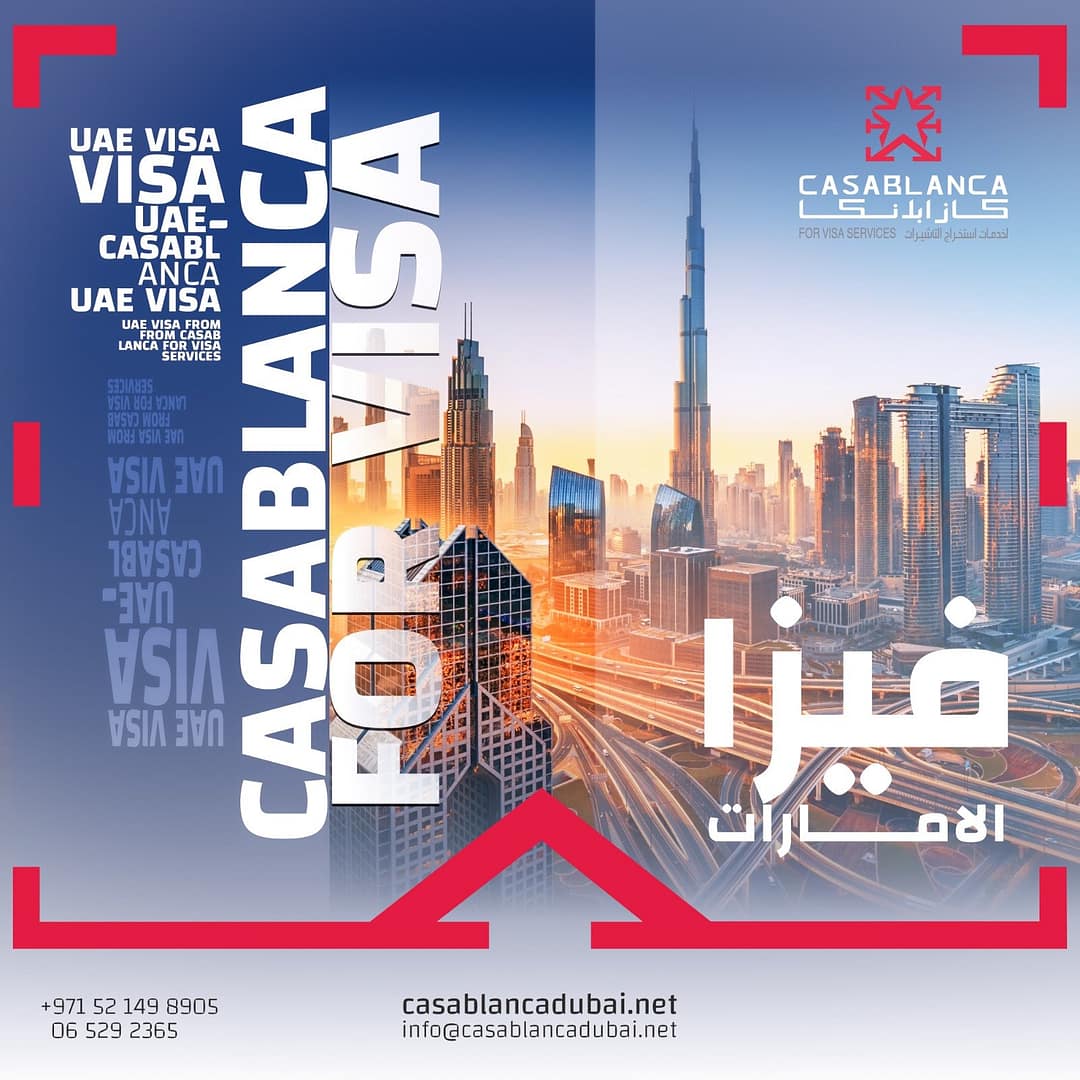 Tourist Visa whatsapp image 2025 07 22 à 20.16.19 aaecbd28